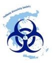 Hellenic Society of Biosafety
